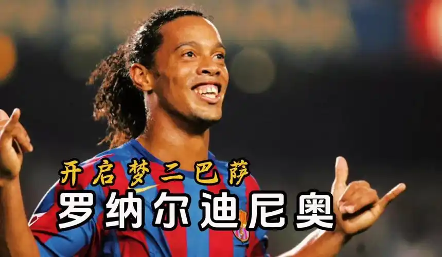 合理的安排