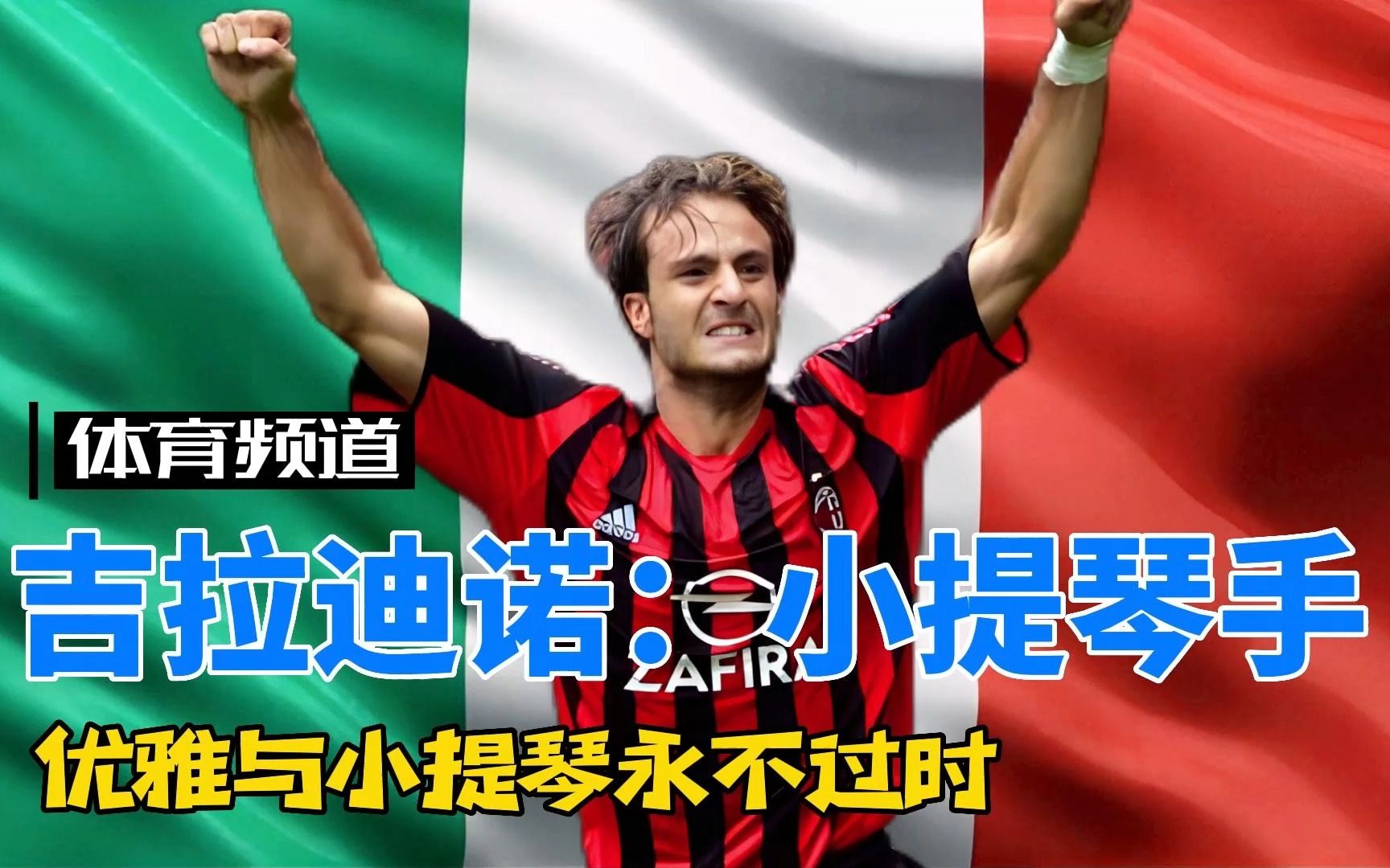 一些新兴媒 一些新兴媒